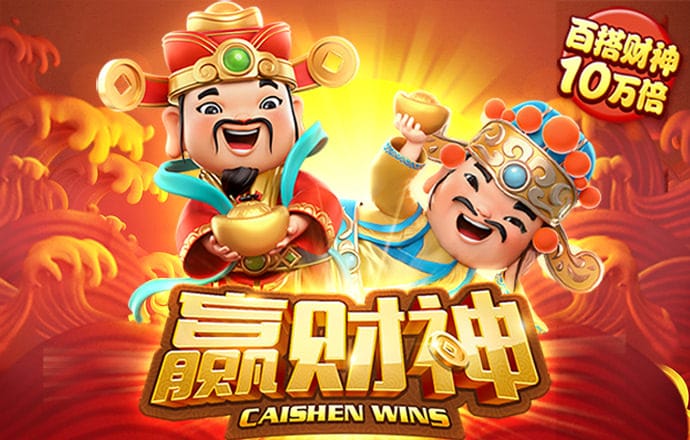 NG体育娱乐