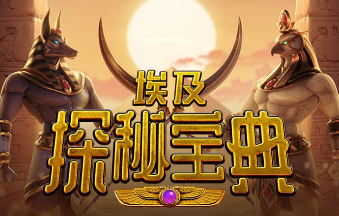 爱游戏全站APP登录官网