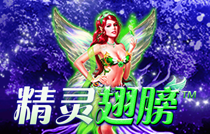 一分快彩票官方网APP